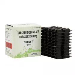 Добезилат кальция Dobest (аналог Доксиум) капс. 500мг №10 фото