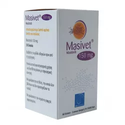 Масивет (Masivet) таблетки вет. 150мг №30 фото